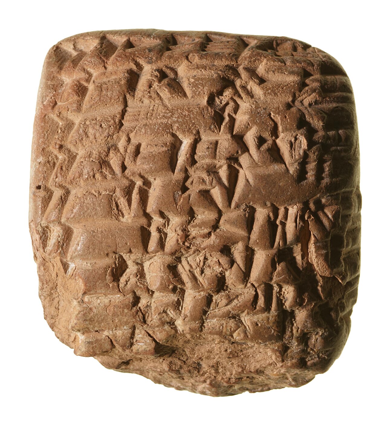 Cuneiform Akkadian clay tablet 1